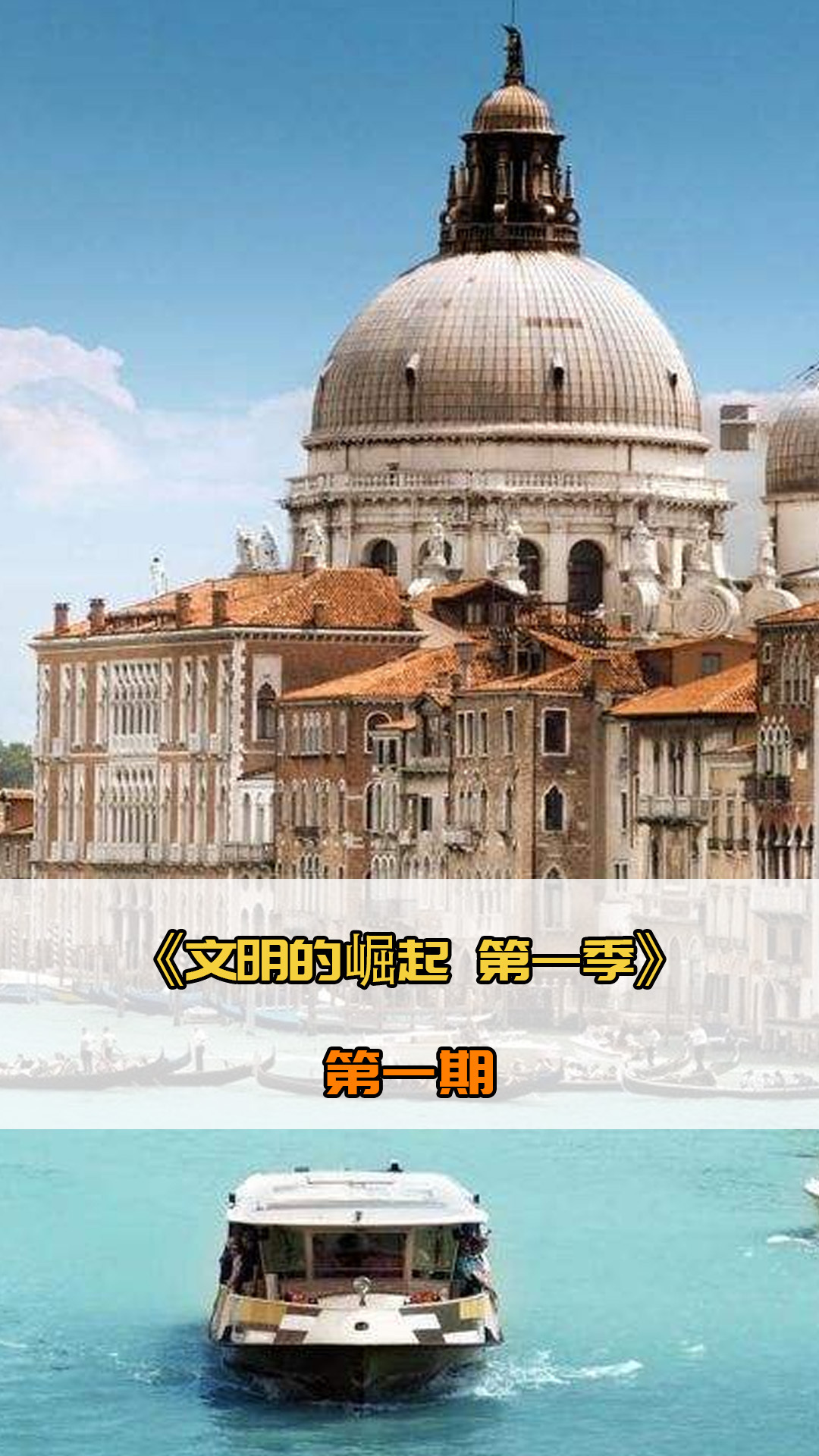 策为许多女