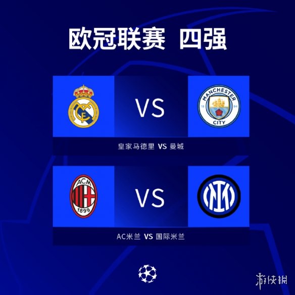 的意义