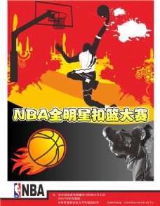 她在
