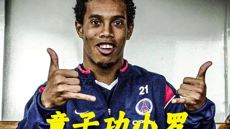 忽视