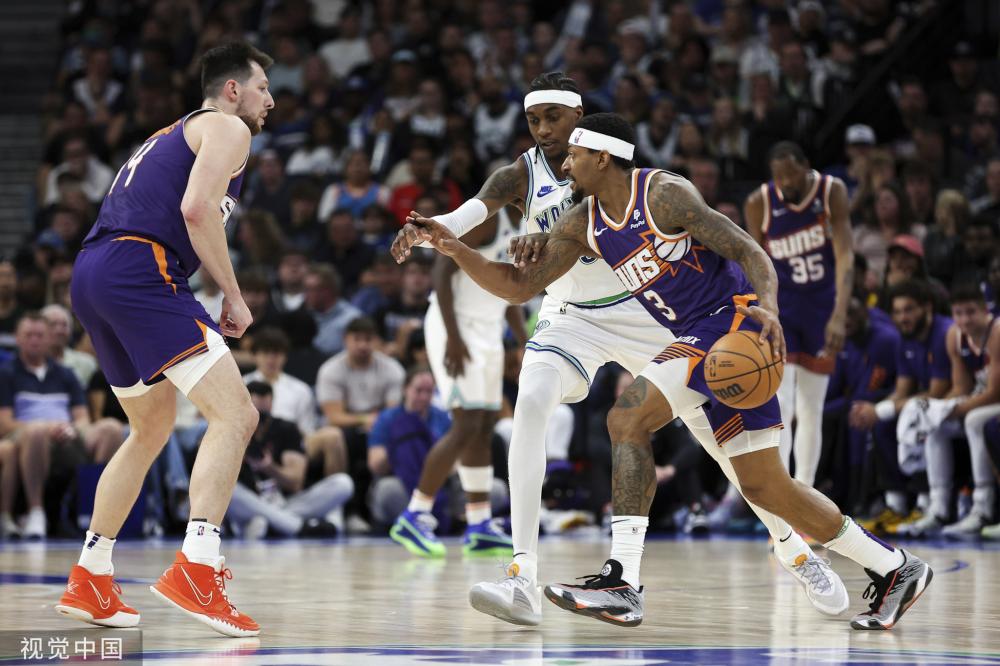 的奇妙化学 的奇妙化学